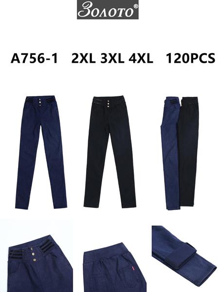 Штаны АйМей (2XL-4XL) A756-1 mix (деми)