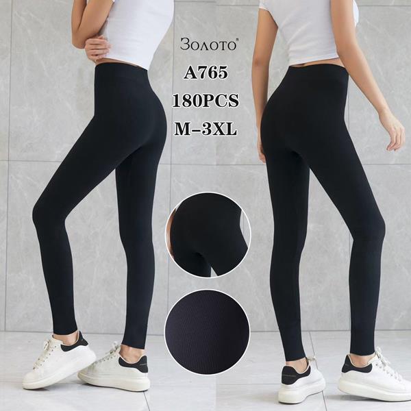 Лосины АйМей (M-3XL) A765 black (деми)