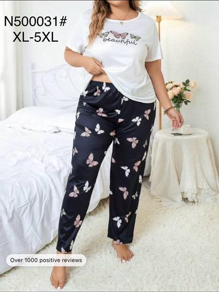 Пижама Brilliant (XL-5XL) 500031 white (лето)