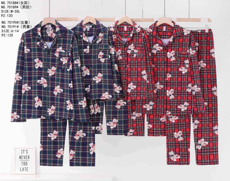 Пижама Brilliant (M-3XL) 70189 red (деми)