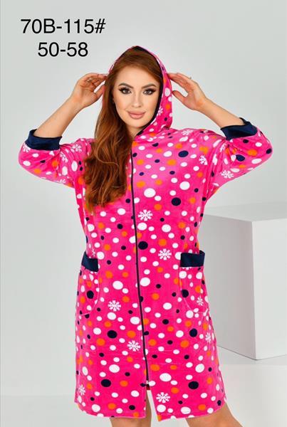 Халат Brilliant (50-58) 70B-115 pink (деми)