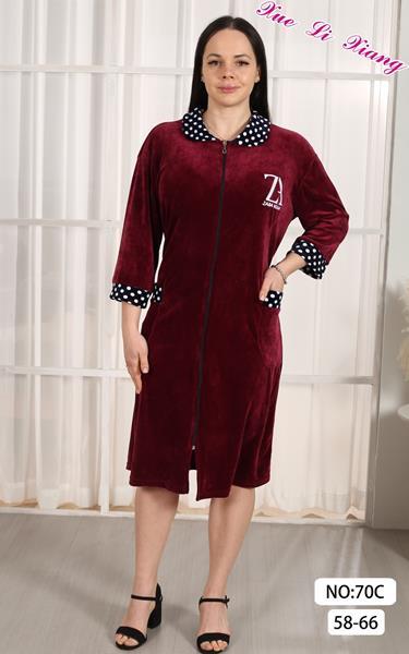 Халат Brilliant (58-66) 70C wine (деми)