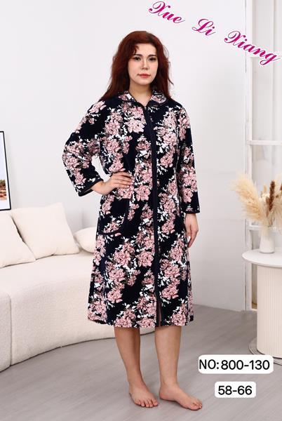 Халат Brilliant (58-66) 800-130 navy (деми)