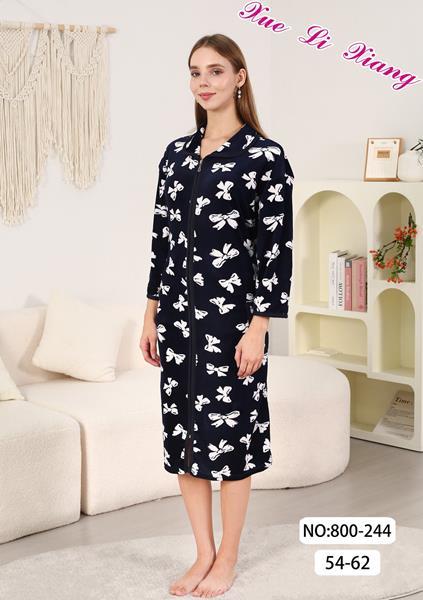 Халат Brilliant (54-62) 800-244 navy (деми)