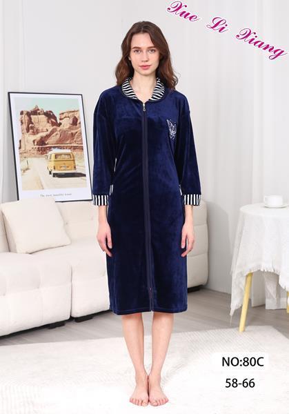 Халат Brilliant (58-66) 80C navy (деми)