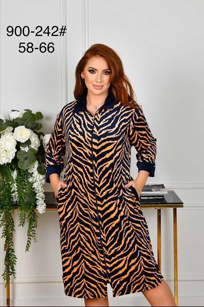 Халат Brilliant (58-66) 900-245 beige (деми)