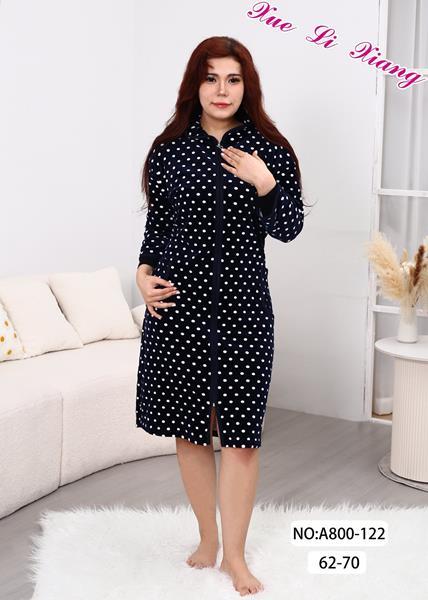 Халат Brilliant (62-70) A800-122 navy (деми)