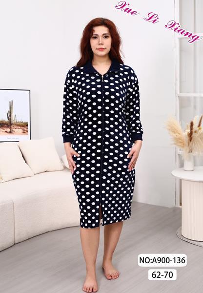 Халат Brilliant (62-70) A900-136 navy (деми)