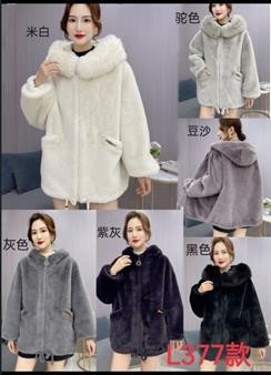 Куртка Gertie (56-60) L377 mix (зима)