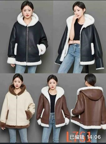 Дубленка Gertie (M-XL) L761 brown (зима)