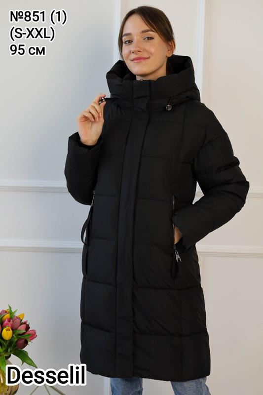 Куртка Monarlir (S-2XL) 851-1 black (зима)