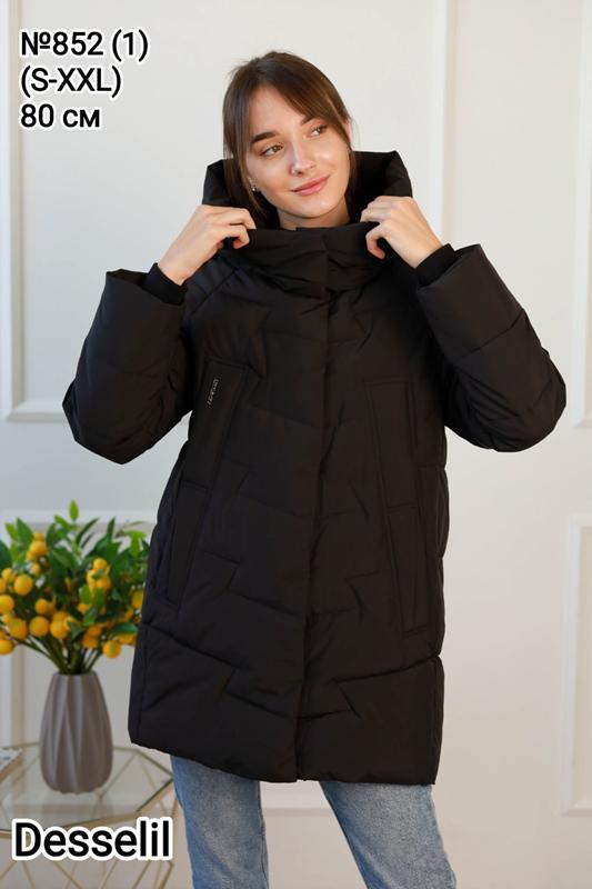 Куртка Monarlir (S-2XL) 852-1 black (зима)