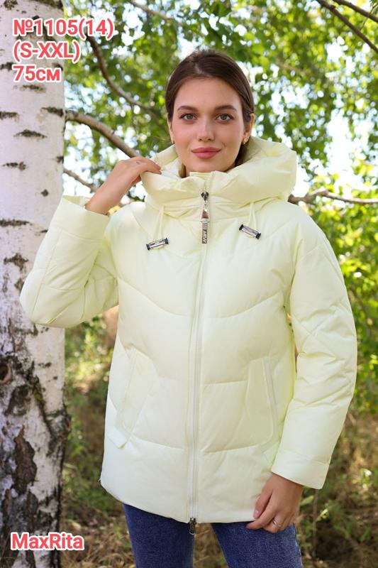 Куртка Monarlir (S-2XL) 1105-14 yellow (зима)