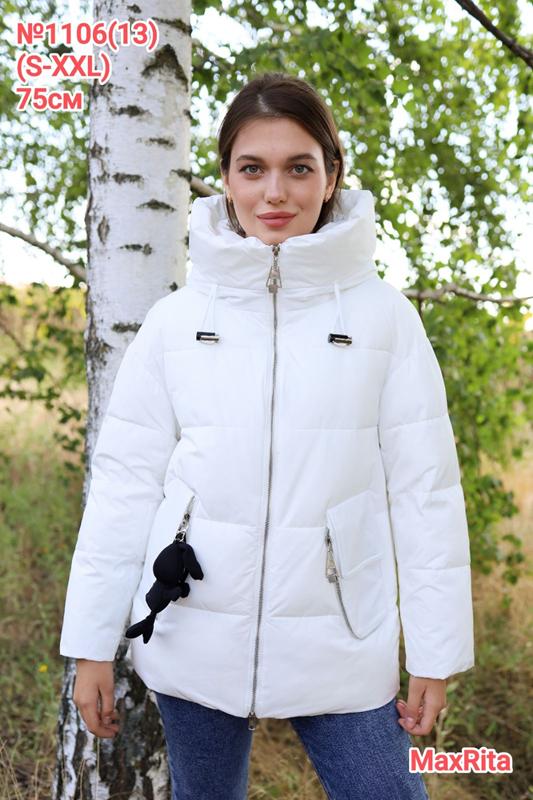 Куртка Monarlir (S-2XL) 1106-13 white (зима)