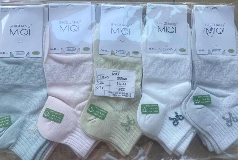 Носки Redoor (36-41) QND68 mix (деми)