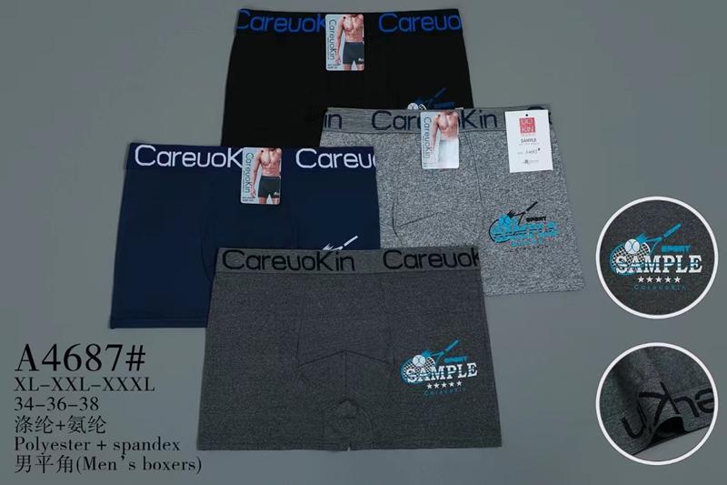 Трусы Redoor (XL-3XL) A4687 mix (деми)