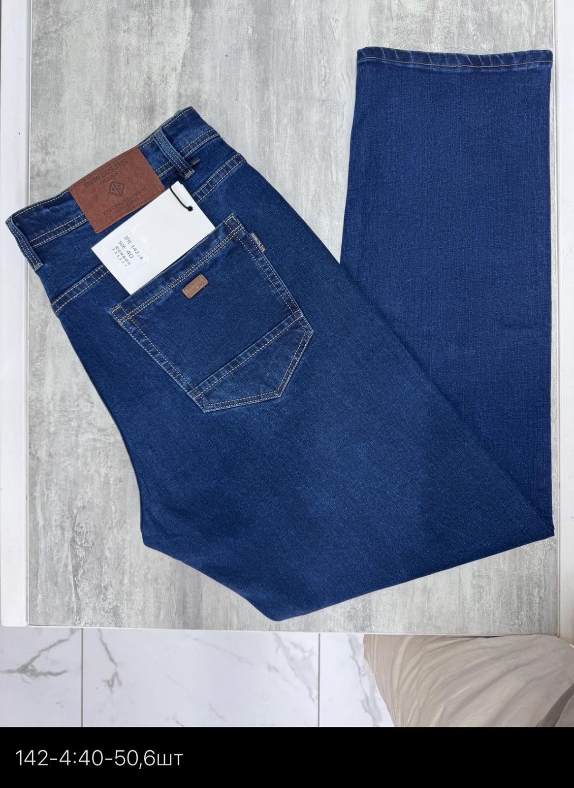 Джинсы God Baron (40-50) 142-4 blue (деми)