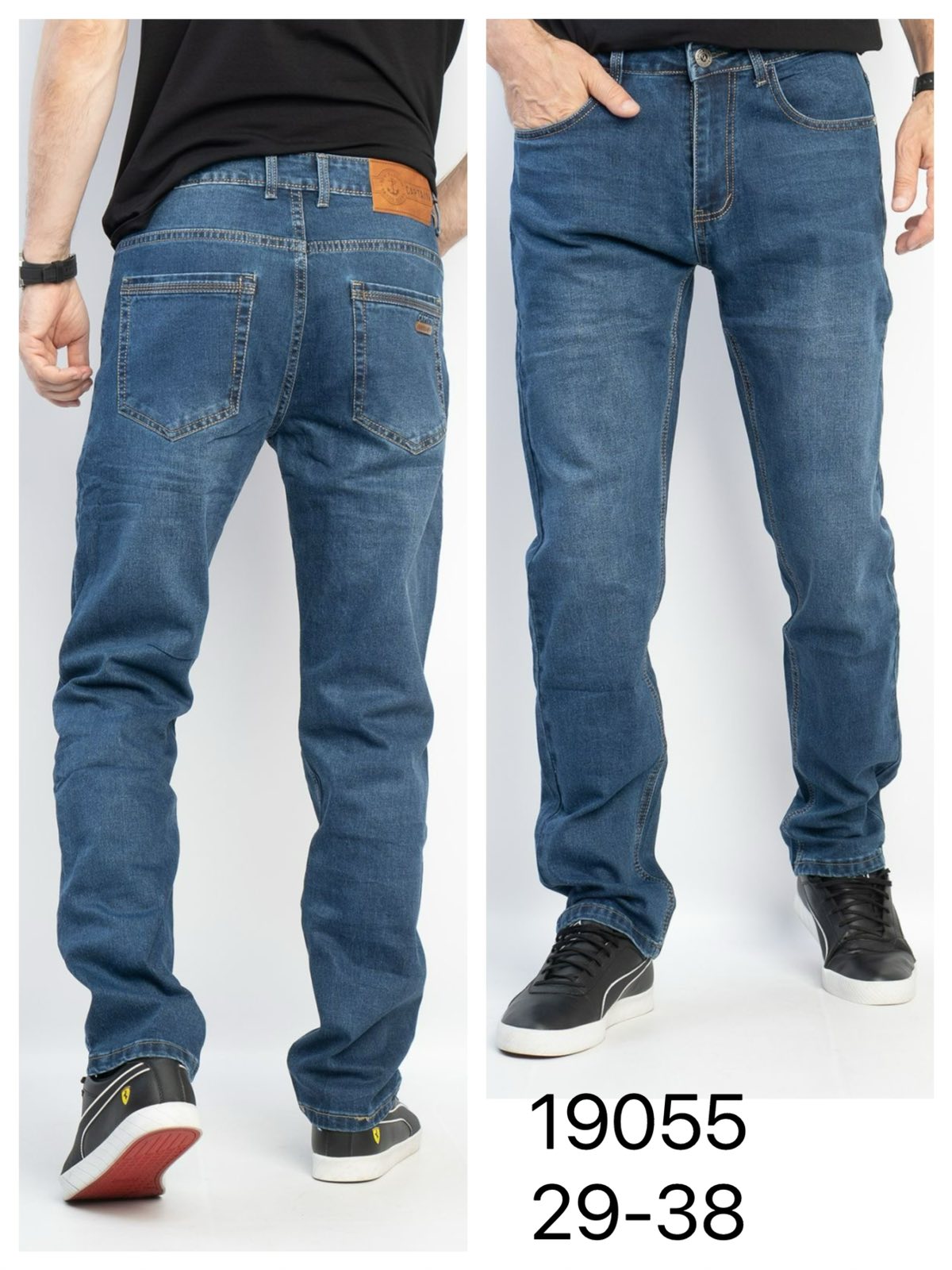 Джинсы God Baron (29-38) 19055 blue (деми)