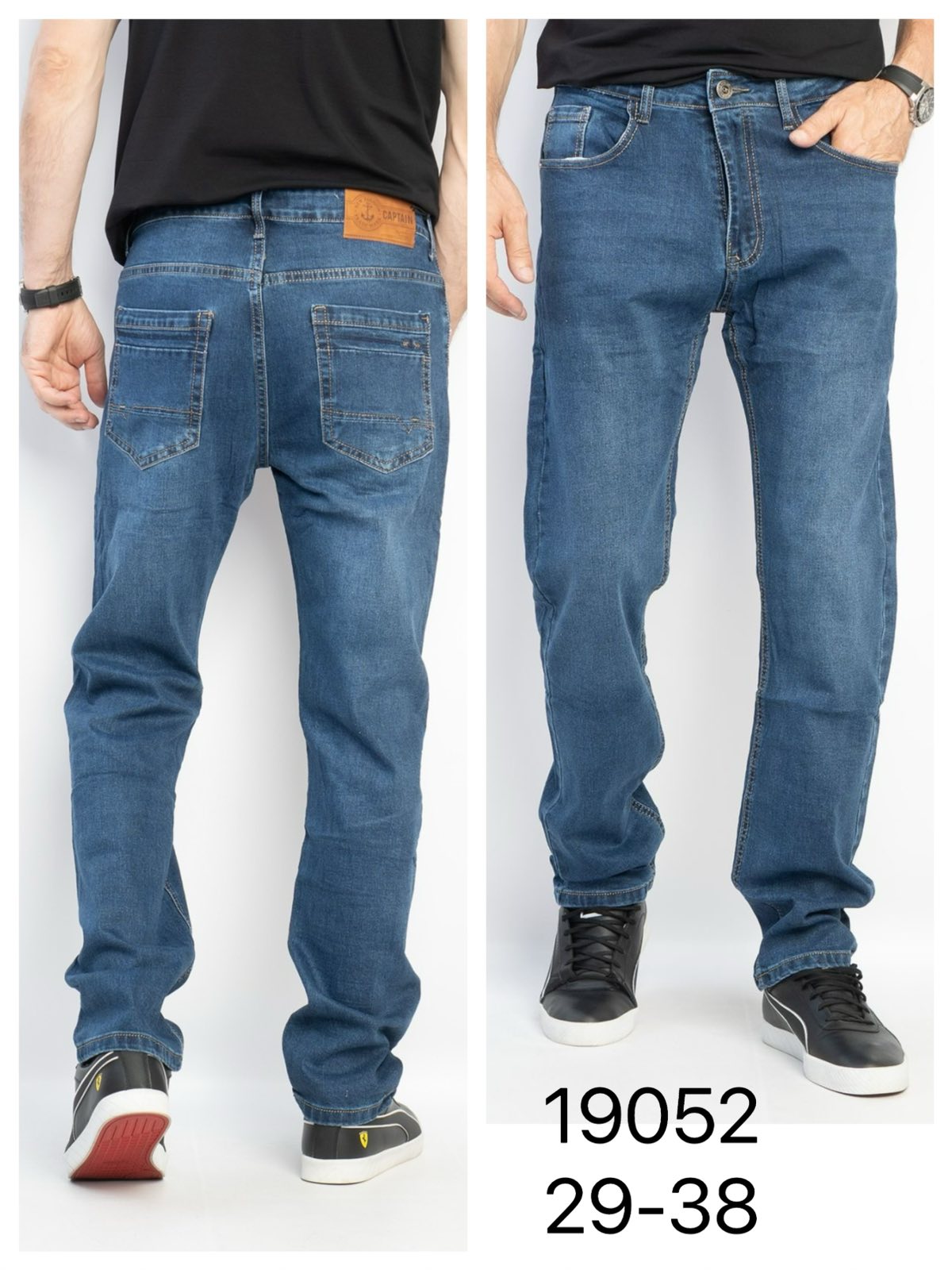 Джинсы God Baron (29-38) 19052 blue (деми)