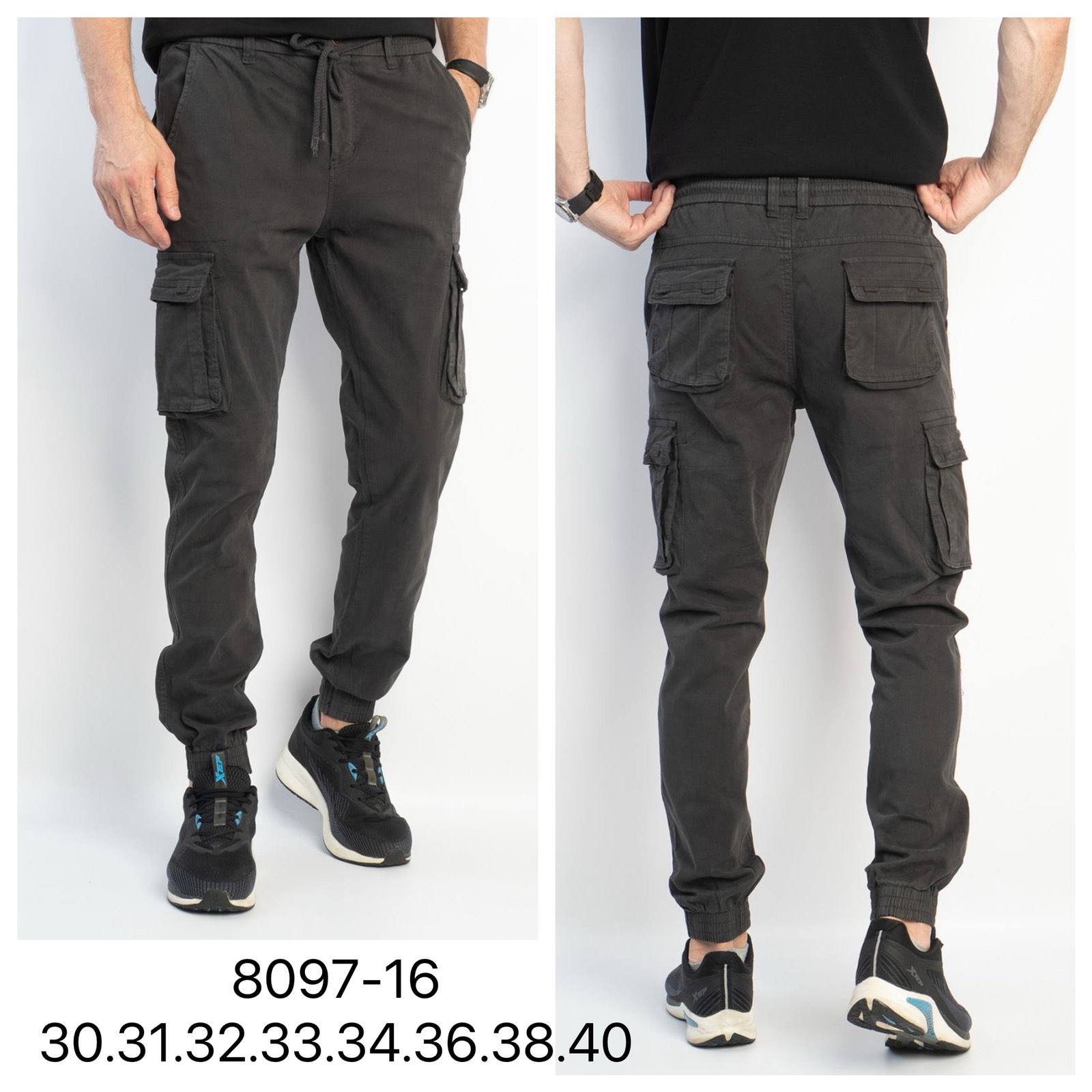 Джинсы God Baron (30-40) 8097-16 khaki (деми)