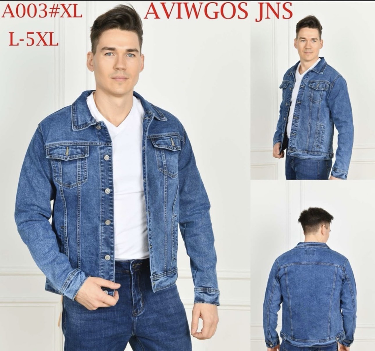 Куртка God Baron (L-5XL) A003 blue (деми)