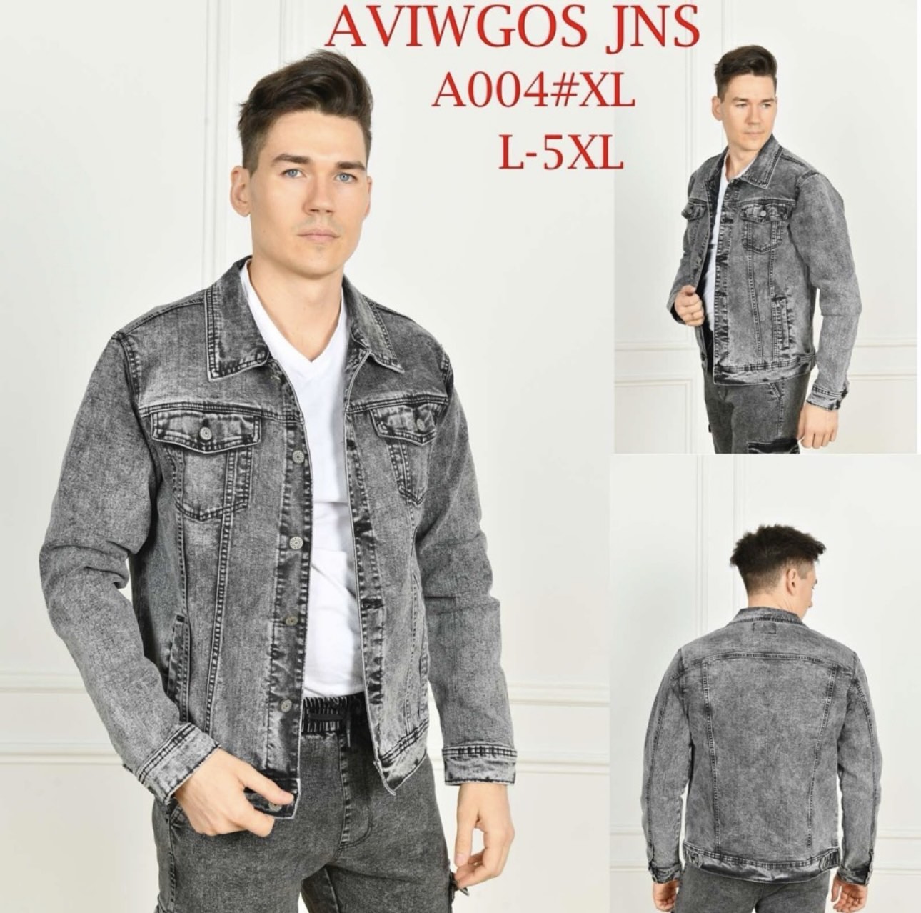 Куртка God Baron (L-5XL) A004 grey (деми)