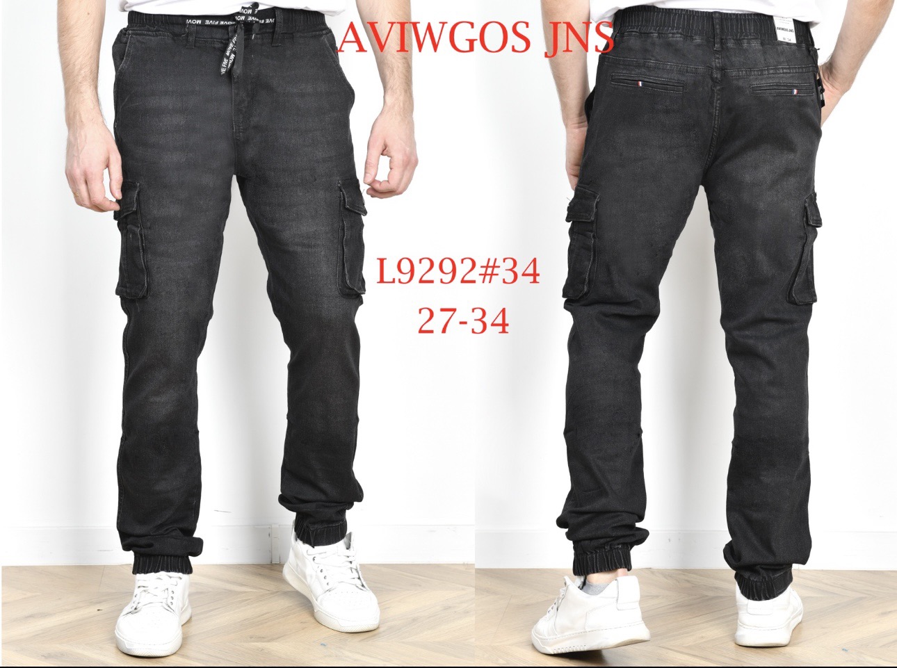 Джинсы God Baron (27-34) L9292 grey (деми)