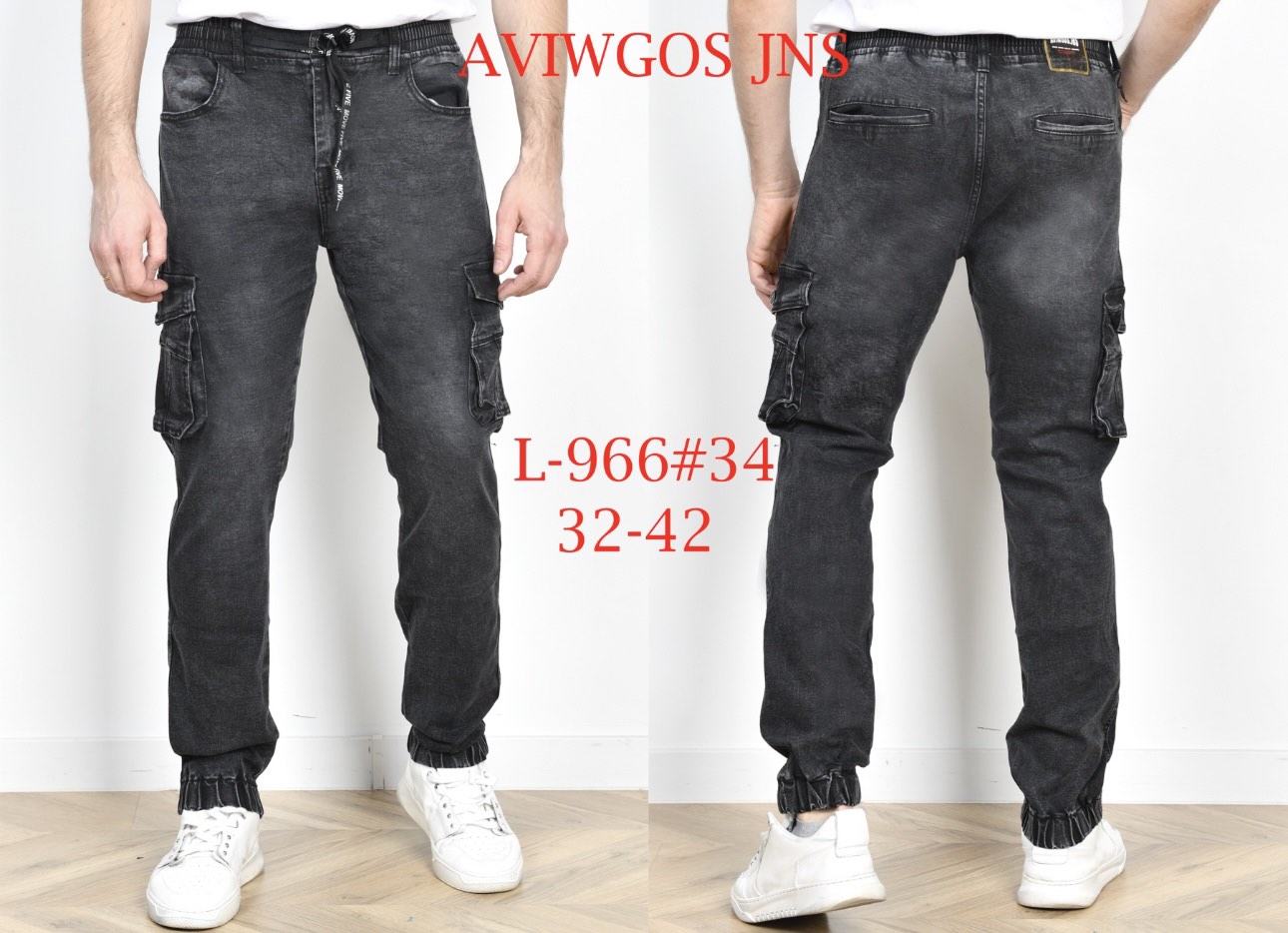 Джинсы God Baron (32-42) L966 grey (деми)