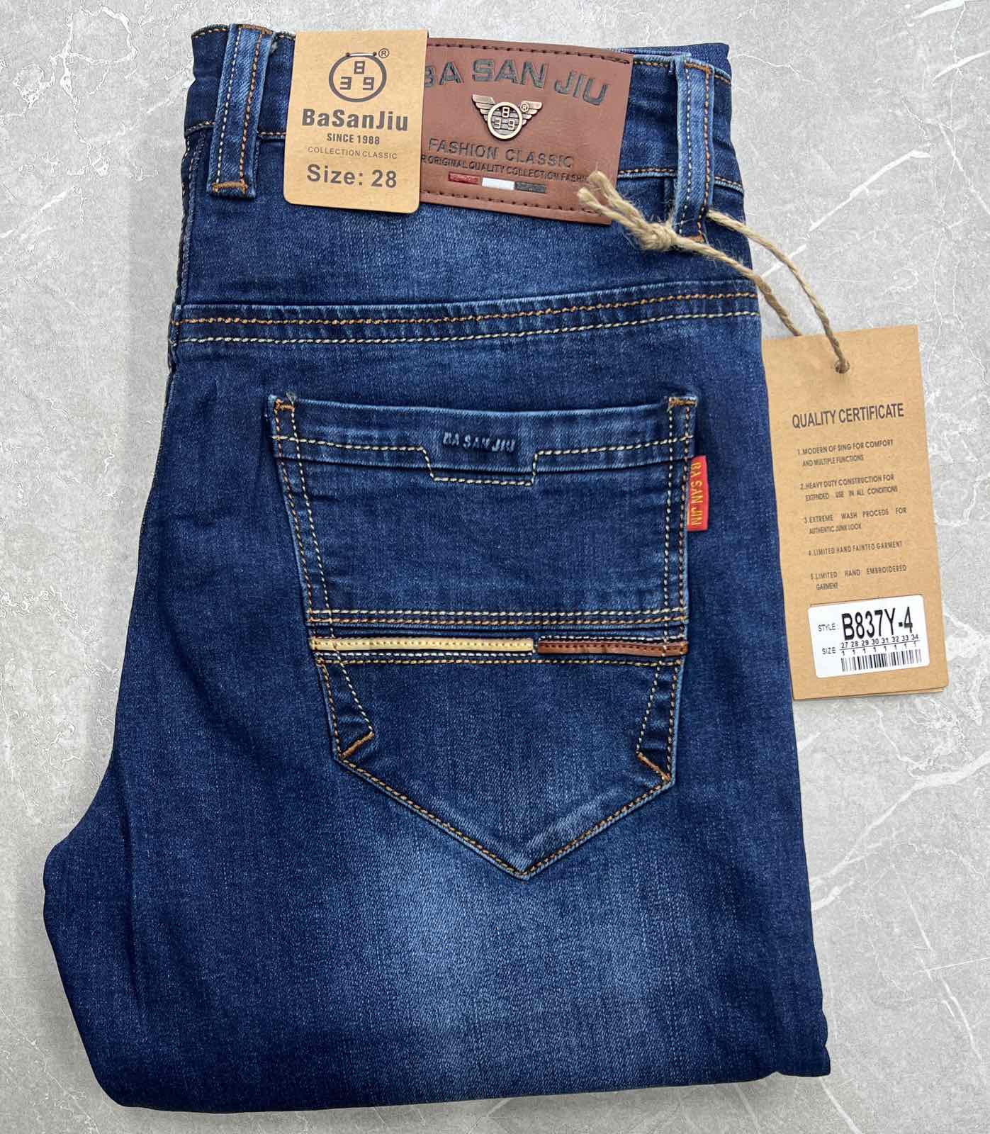 Джинсы God Baron (27-34) B837Y-4 blue (деми)