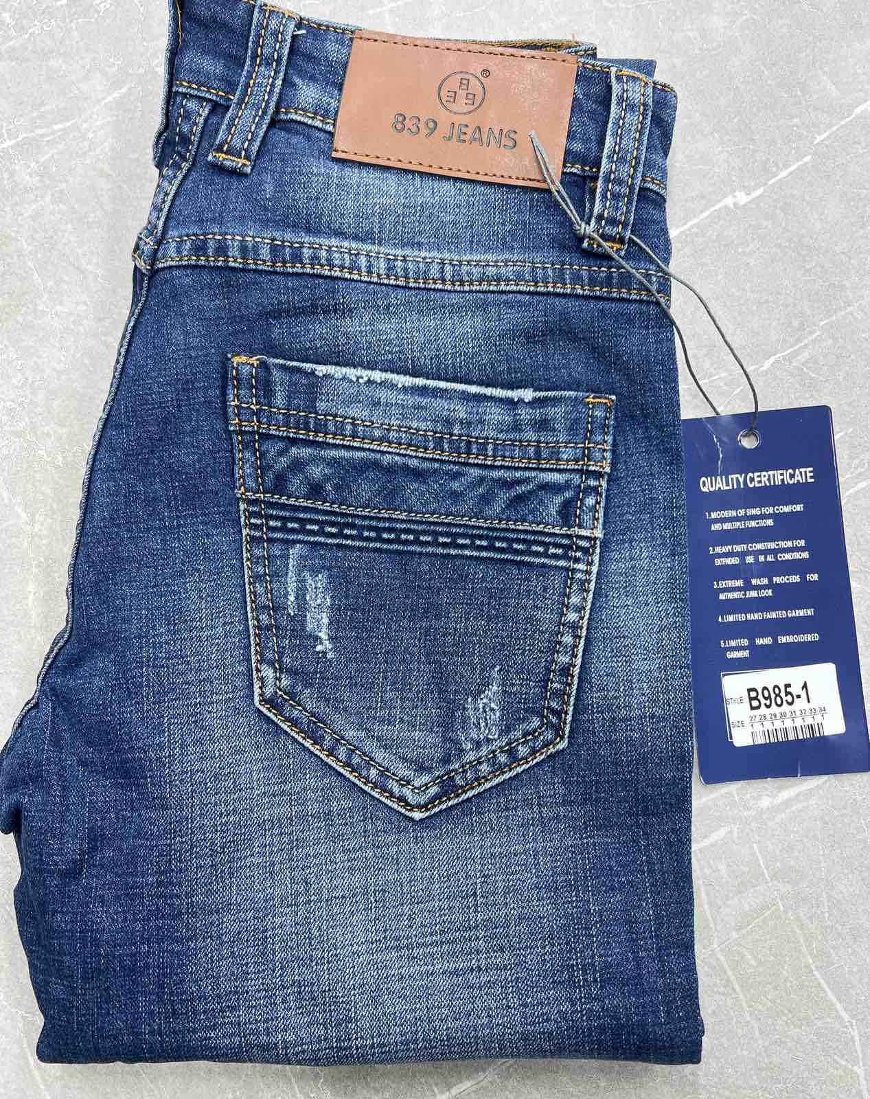 Джинсы God Baron (27-34) B985-1 blue (деми)