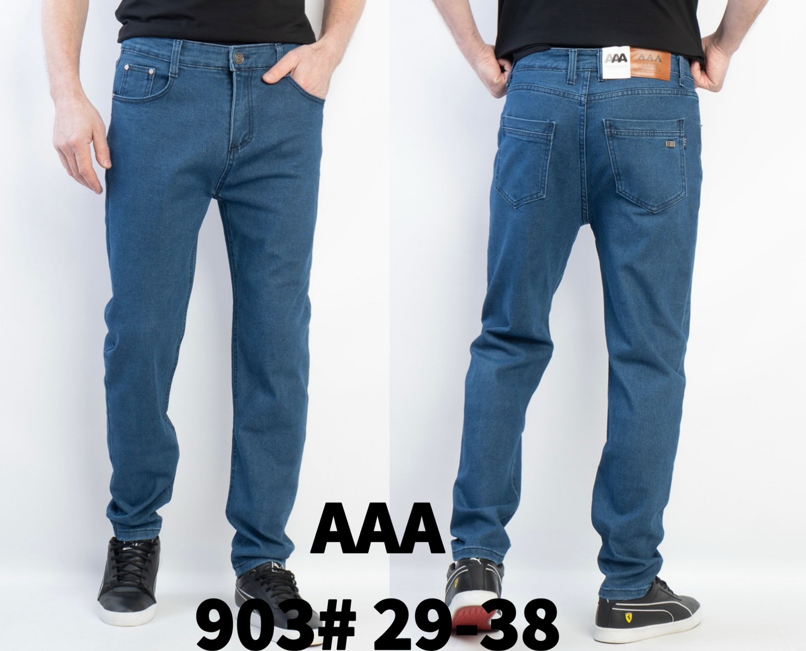 Джинсы God Baron (29-38) 903 blue (деми)