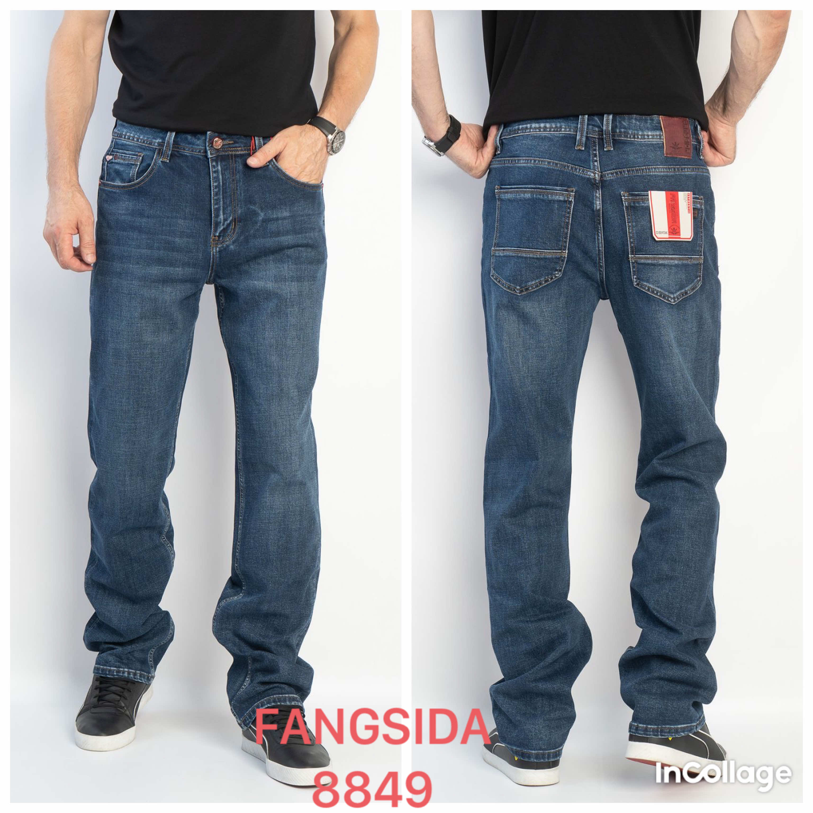 Джинсы God Baron (32-38) 8849 blue (деми)