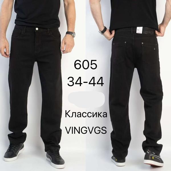Джинсы Vingvgs (34-44) 605 black (деми)