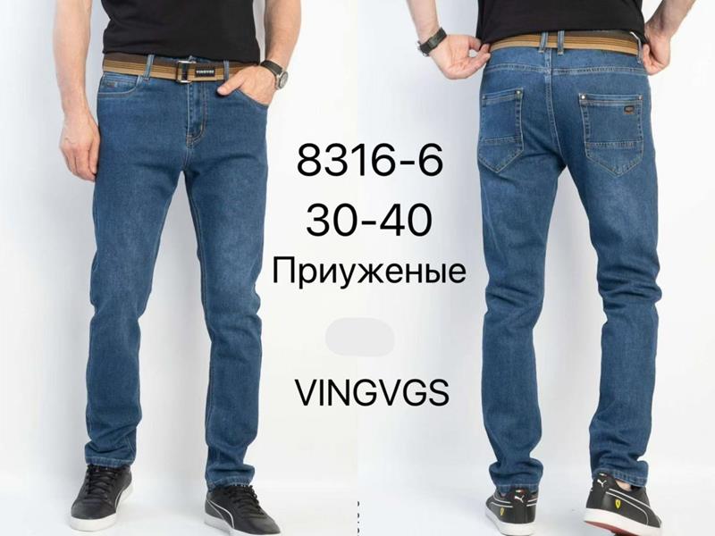 Джинсы Vingvgs (30-40) 8316-6 blue (деми)