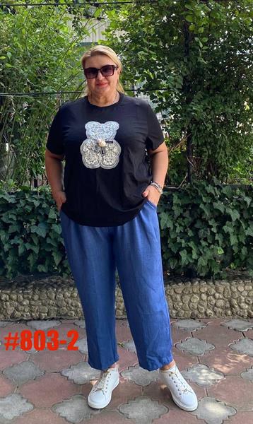 Штаны BAT (50-60) 803-2 blue (лето)