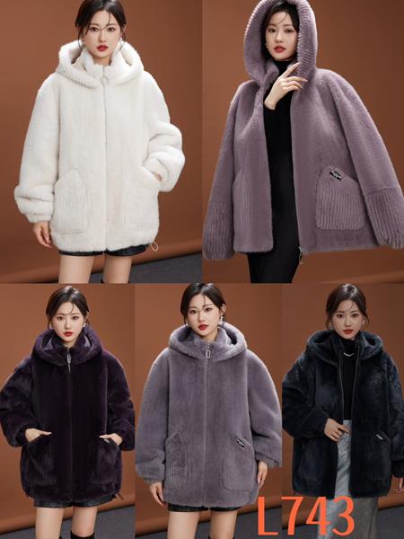 Куртка Peng (48-54) L743 mix (зима)