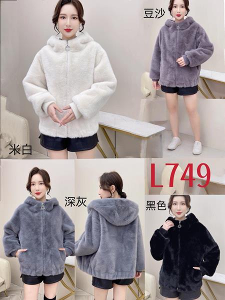 Куртка Peng (48-50) L749 mix (зима)