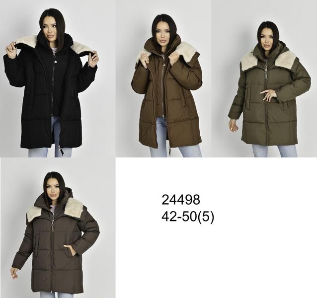 Куртка DKNSEL (42-50) 24498 khaki (зима)