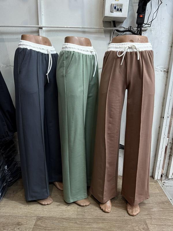 Штаны MSO (42-48) 1054 beige (деми)