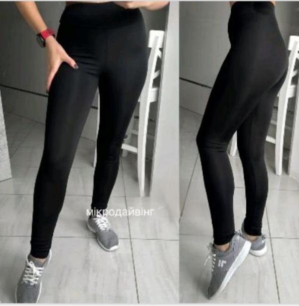 Лосины MSO (XL-4XL) 5000 black (деми)