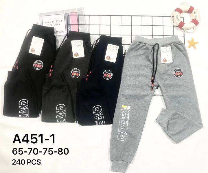 Штаны спорт Redoor (65-80) A451-1 mix (деми)