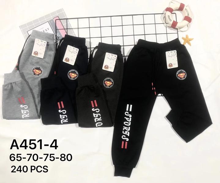 Штаны спорт Redoor (65-80) A451-4 mix (деми)