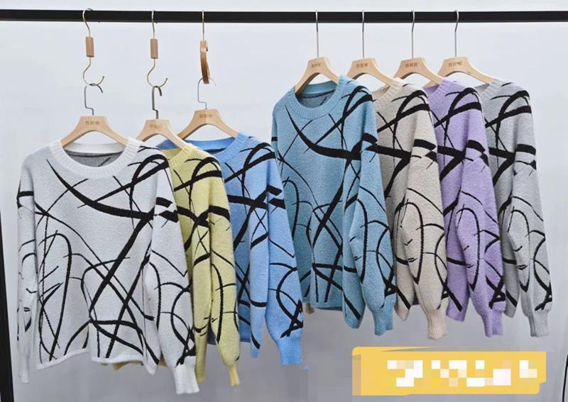 Свитер Шаолинь (46-50) 59711 mix (деми)