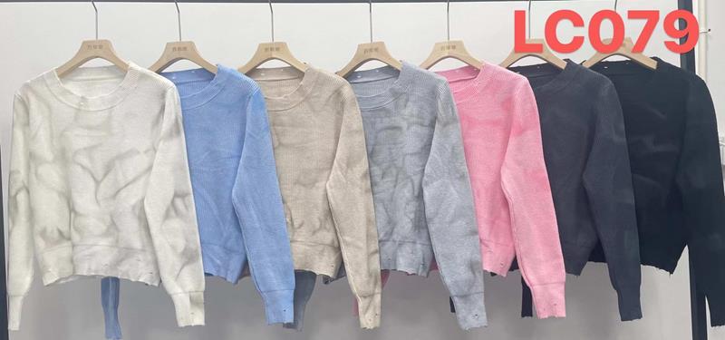 Свитер Шаолинь (46-50) LC079 mix (деми)