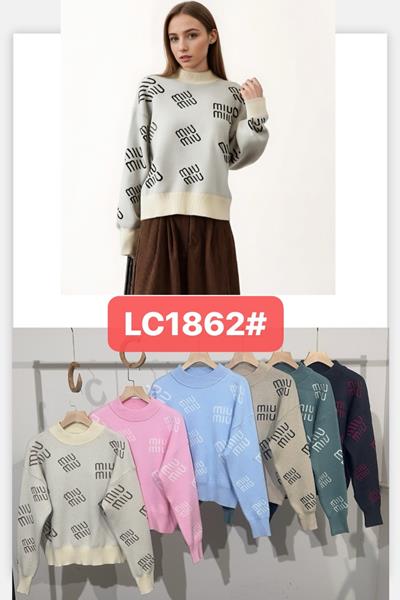 Свитер Шаолинь (46-50) LC1862 mix (деми)