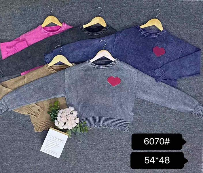 Топ Шаолинь (46-50) LC6070 mix (деми)