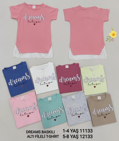 Футболка Miki Maki (1-4) 11133 yellow (лето)