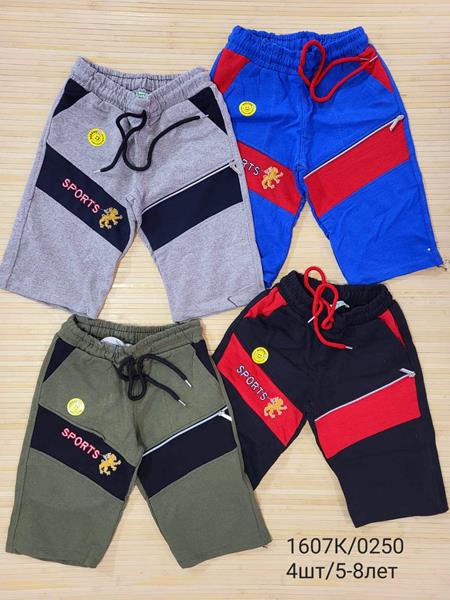 Шорты Miki Maki (5-8) 1607K-0250 khaki (лето)