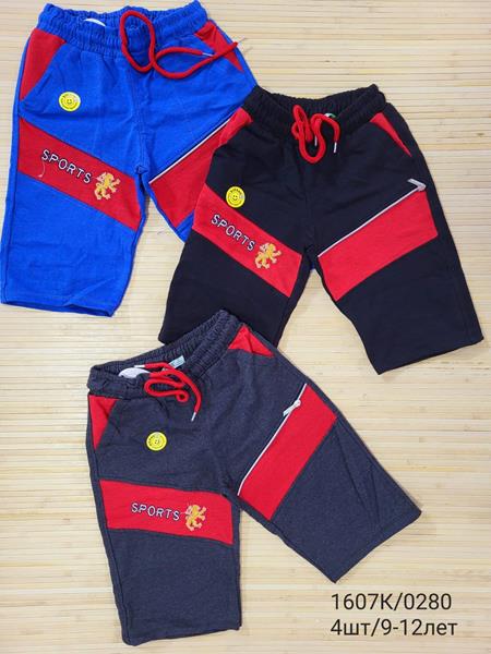 Шорты Miki Maki (9-12) 1607K-0280 black (лето)