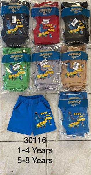 Шорты Miki Maki (5-8) 30116 navy (лето)